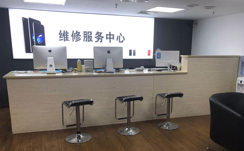 玉树上饶苹果手机售后维修点地址电话信息