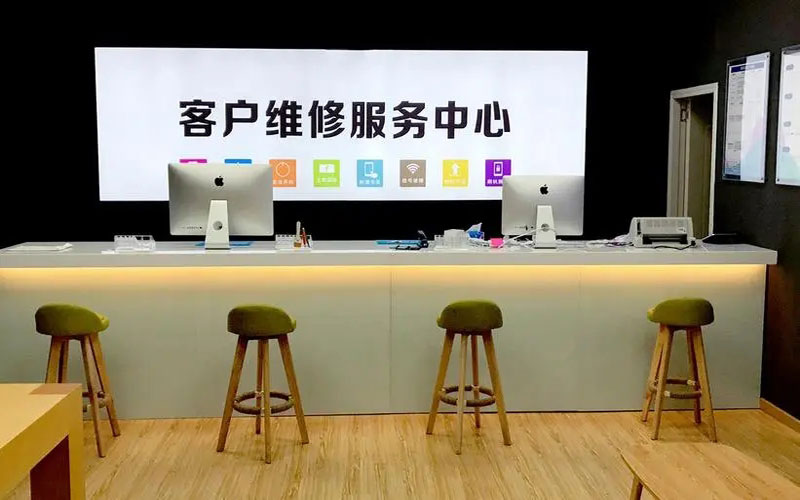 玉树苹果手机维修点地址电话信息